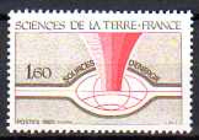 France 1980 - Yvert n° 2093 neuf ** luxe MNH