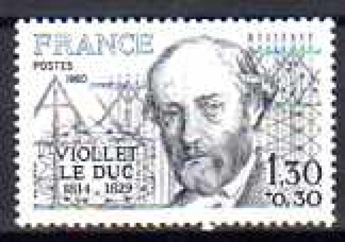 France 1980 - Yvert n° 2095 neuf ** luxe MNH