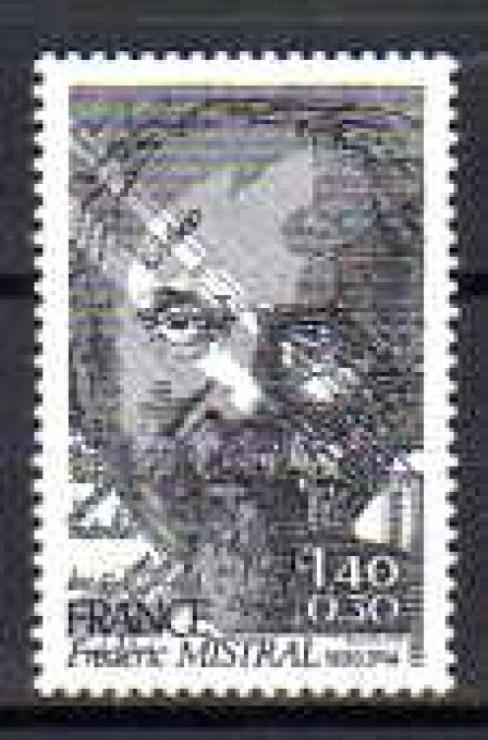 France 1980 - Yvert n° 2098 neuf ** luxe MNH