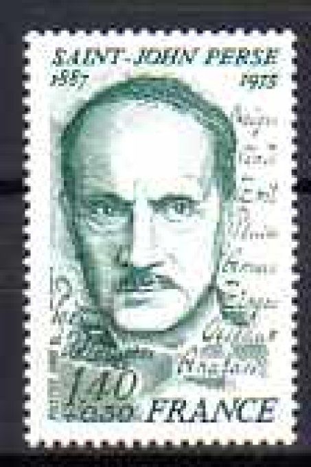 France 1980 - Yvert n° 2099 neuf ** luxe MNH