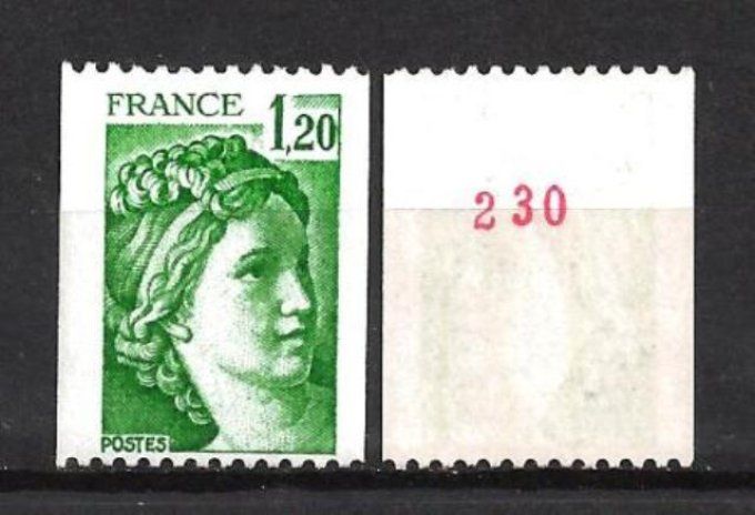 France 1980 - Yvert n° 2103a neuf ** luxe MNH