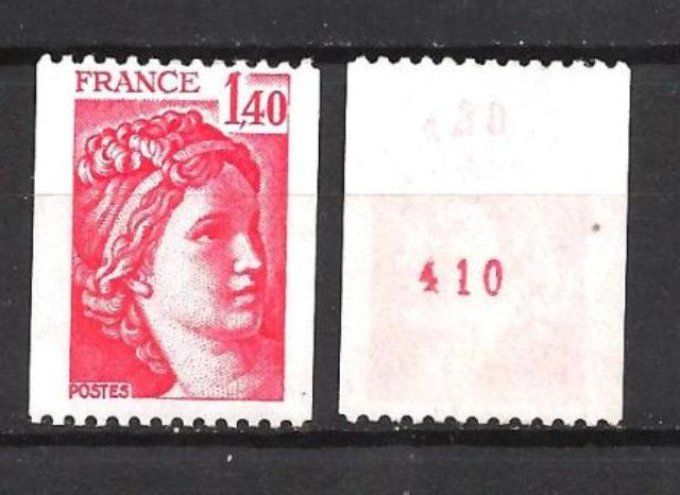 France 1980 - Yvert n° 2104a neuf ** luxe MNH