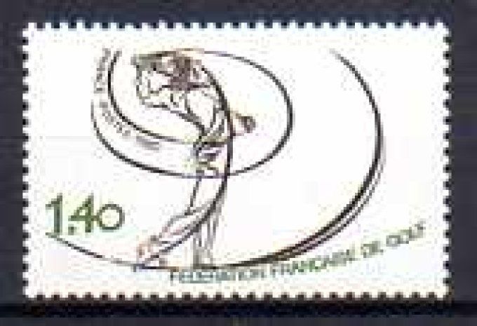 France 1980 - Yvert n° 2105 neuf ** luxe MNH