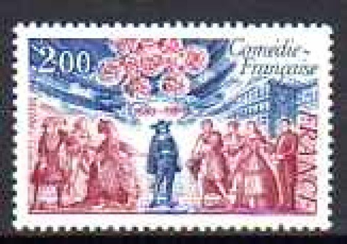 France 1980 - Yvert n° 2106 neuf ** luxe MNH