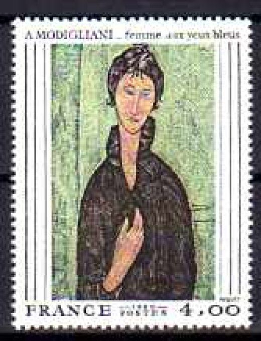 France 1980 - Yvert n° 2109 neuf ** luxe MNH