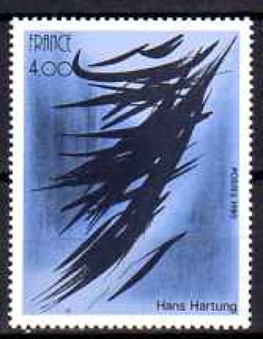 France 1980 - Yvert n° 2110 neuf ** luxe MNH
