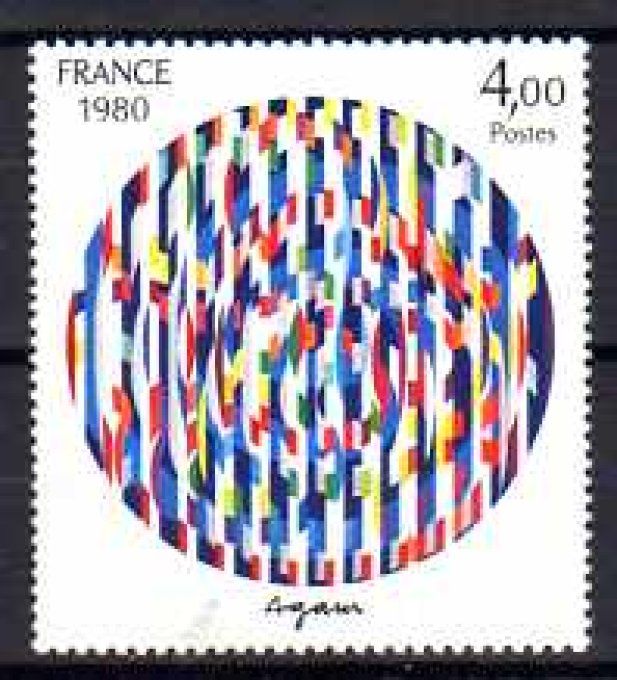 France 1980 - Yvert n° 2113 neuf ** luxe MNH