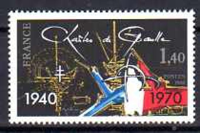 France 1980 - Yvert n° 2114 neuf ** luxe MNH