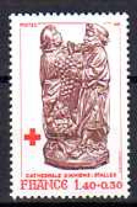 France 1980 - Yvert n° 2117 neuf ** luxe MNH