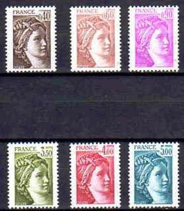 France 1981 - Yvert n° 2118 à 2123 neuf ** luxe MNH