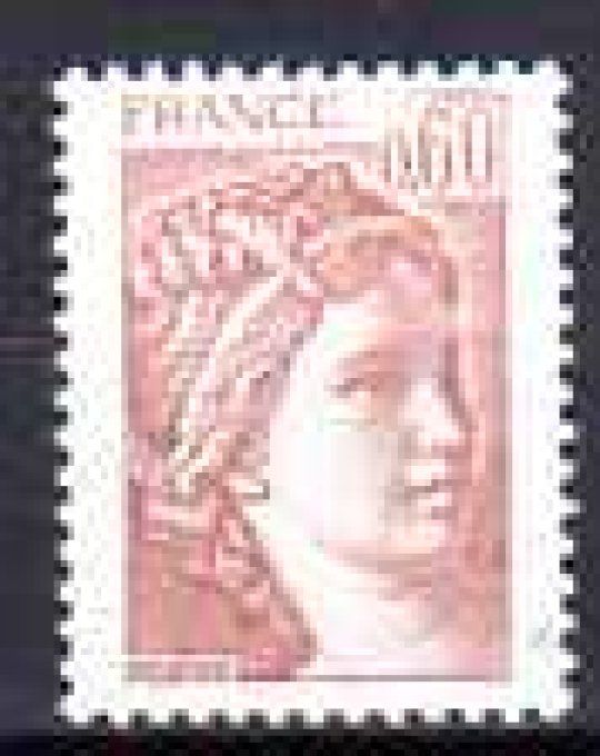 France 1981 - Yvert n° 2119 neuf ** luxe MNH