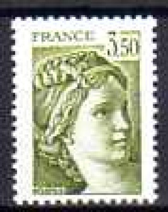 France 1981 - Yvert n° 2121 neuf ** luxe MNH