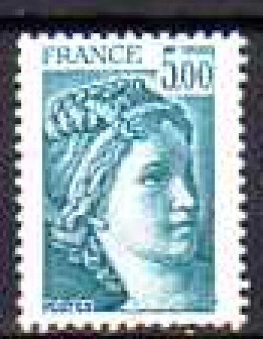 France 1981 - Yvert n° 2123 neuf ** luxe MNH
