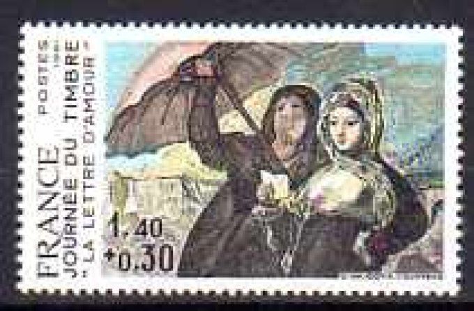 France 1981 - Yvert n° 2124 neuf ** luxe MNH