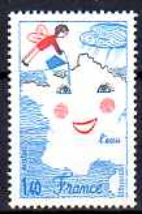 France 1981 - Yvert n° 2125 neuf ** luxe MNH