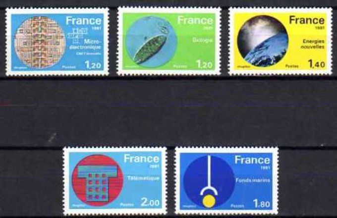 France 1981 - Yvert n° 2126 à 2130 neuf ** luxe MNH