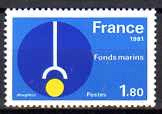France 1981 - Yvert n° 2129 neuf ** luxe MNH
