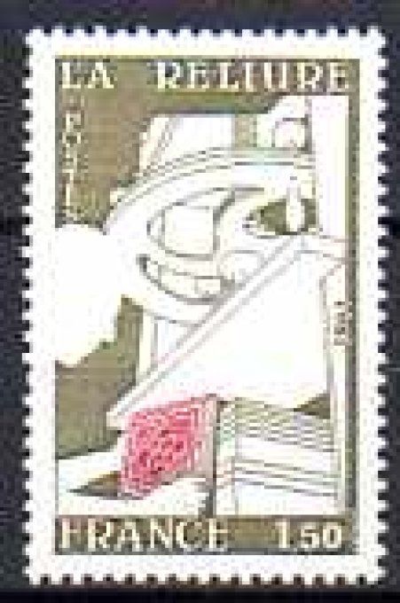 France 1981 - Yvert n° 2131 neuf ** luxe MNH