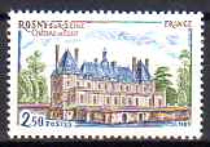 France 1981 - Yvert n° 2135 neuf ** luxe MNH