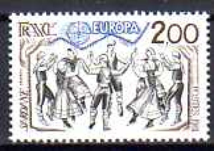 France 1981 - Yvert n° 2139 neuf ** luxe MNH