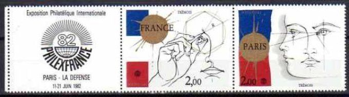 France 1981 - Yvert n° P2142A  logo à gauche neuf ** luxe MNH