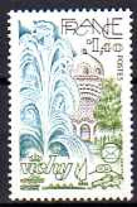 France 1981 - Yvert n° 2144 neuf ** luxe MNH