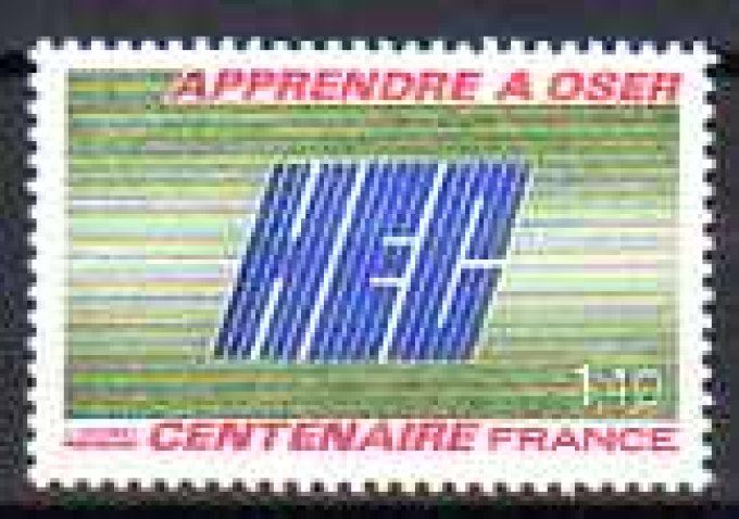 France 1981 - Yvert n° 2145 neuf ** luxe MNH