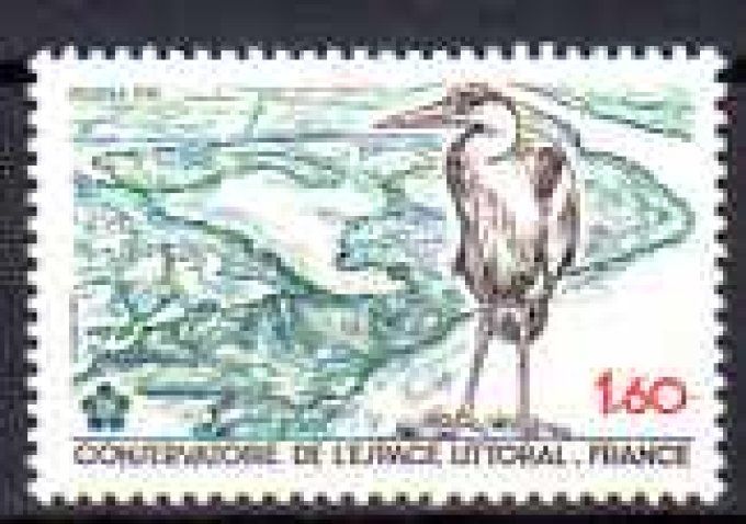 France 1981 - Yvert n° 2146 neuf ** luxe MNH