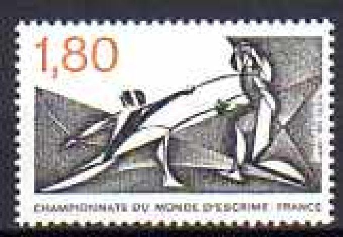 France 1981 - Yvert n° 2147 neuf ** luxe MNH