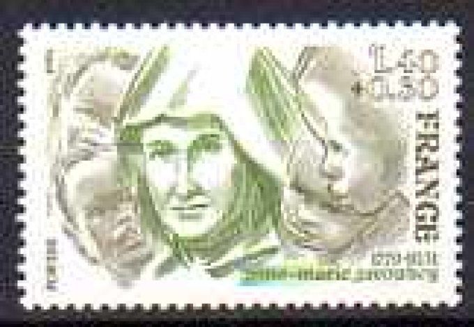 France 1981 - Yvert n° 2150 neuf ** luxe MNH