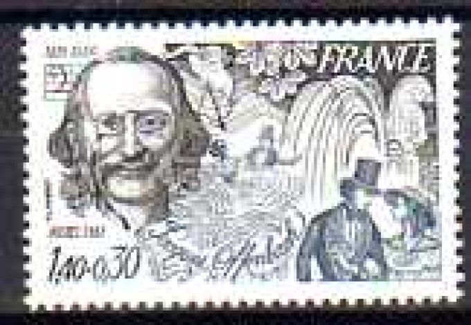 France 1981 - Yvert n° 2151 neuf ** luxe MNH