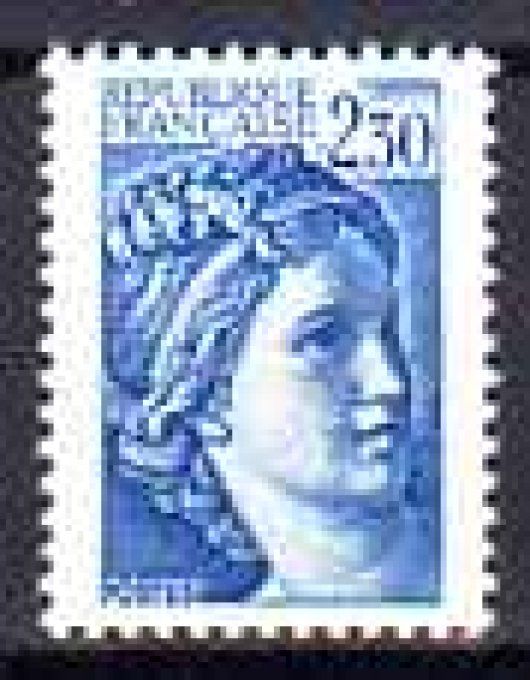 France 1981 - Yvert n° 2156 neuf ** luxe MNH