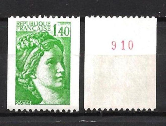 France 1981 - Yvert n° 2157a neuf ** luxe MNH