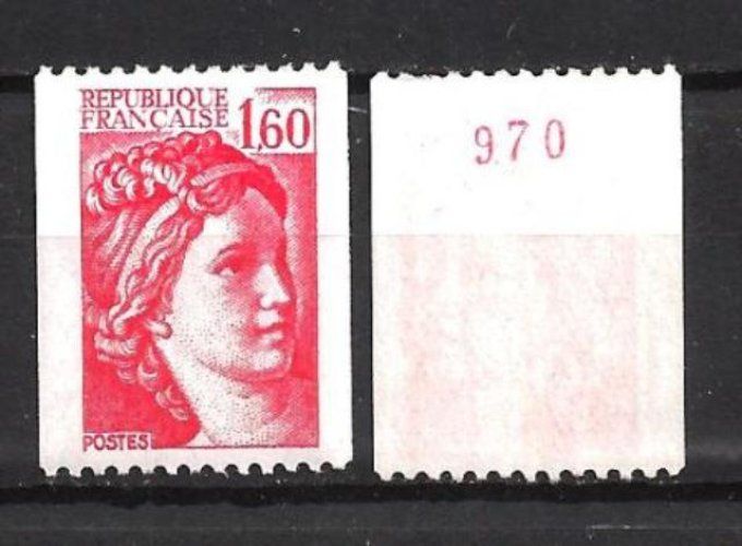 France 1981 - Yvert n° 2158a neuf ** luxe MNH