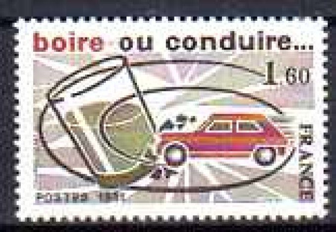 France 1981 - Yvert n° 2159 neuf ** luxe MNH
