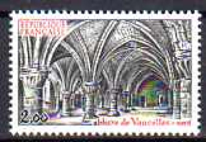 France 1981 - Yvert n° 2160 neuf ** luxe MNH