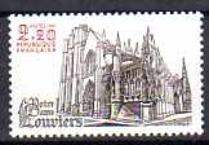 France 1981 - Yvert n° 2161 neuf ** luxe MNH