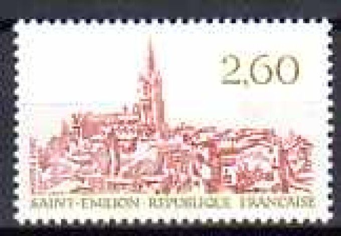 France 1981 - Yvert n° 2162 neuf ** luxe MNH