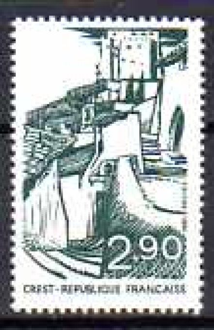 France 1981 - Yvert n° 2163 neuf ** luxe MNH