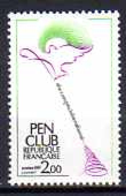 France 1981 - Yvert n° 2164 neuf ** luxe MNH