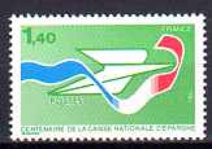 France 1981 - Yvert n° 2165 neuf ** luxe MNH