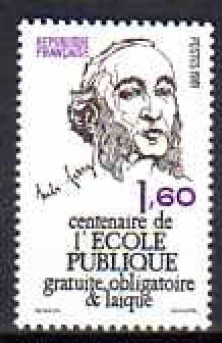 France 1981 - Yvert n° 2167 neuf ** luxe MNH