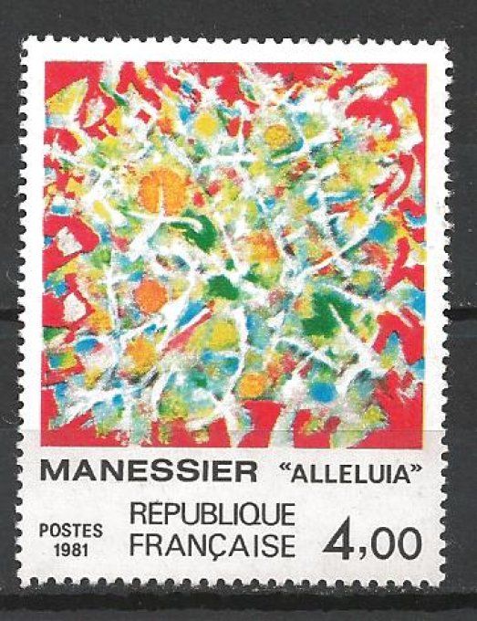 France 1981 - Yvert n° 2169 neuf ** luxe MNH