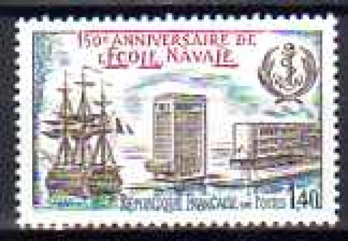 France 1981 - Yvert n° 2170 neuf ** luxe MNH