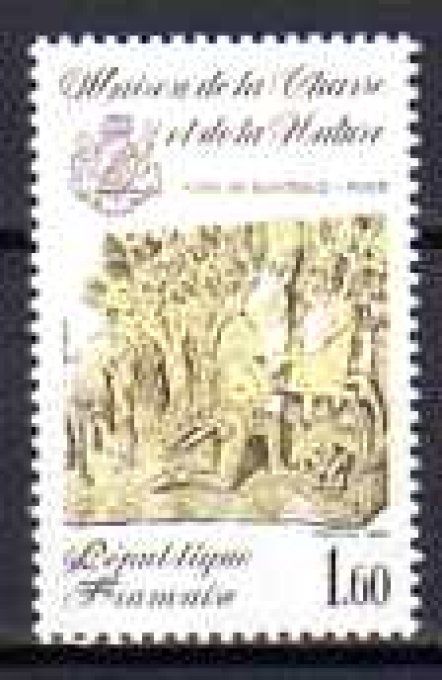 France 1981 - Yvert n° 2171 neuf ** luxe MNH