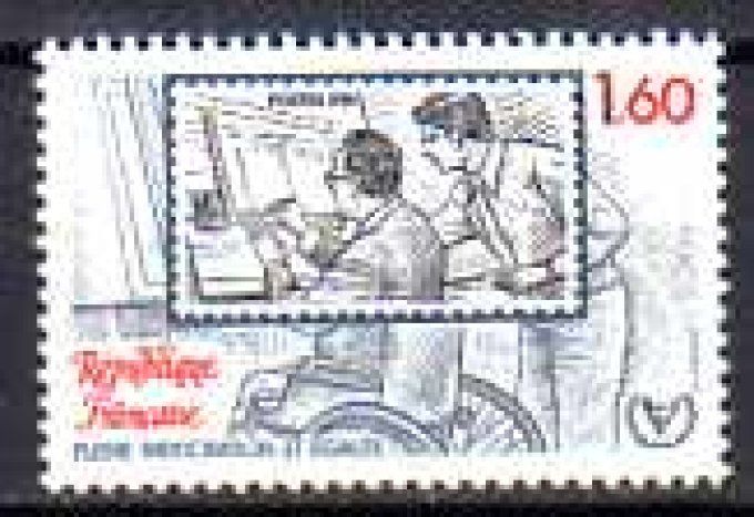 France 1981 - Yvert n° 2173 neuf ** luxe MNH