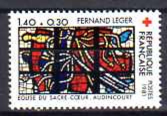 France 1981 - Yvert n° 2175 neuf ** luxe MNH
