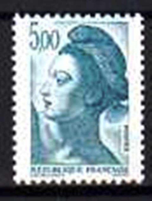 France 1982 - Yvert n° 2190 neuf ** luxe MNH
