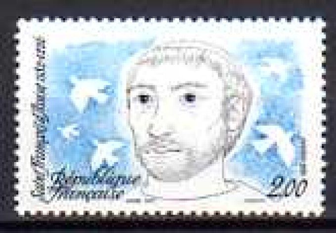 France 1982 - Yvert n° 2198 neuf ** luxe MNH