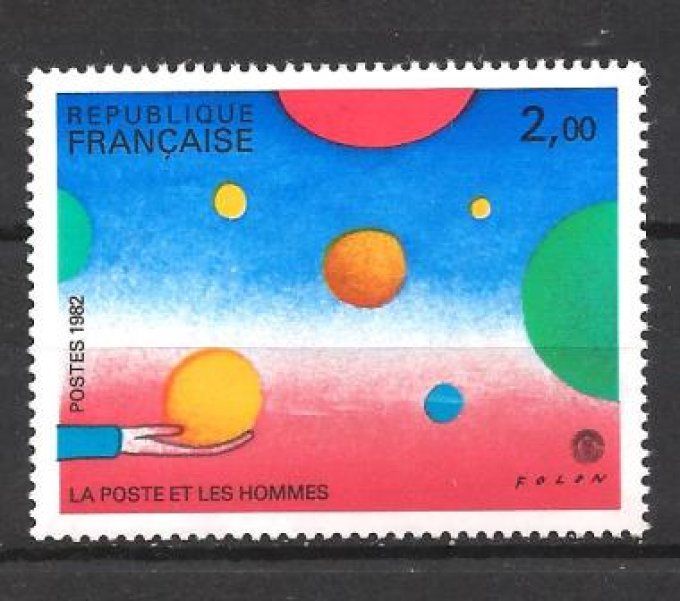 France 1982 - Yvert n° 2199 neuf ** luxe MNH